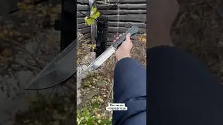 Мощный тактический нож Ахиллес 🔥    По цене 15990 руб ✔️     #тактическийнож #bushcraft #ножи