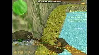 DEATHRUN В CS.1.6