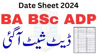 BA BSc Date Sheet 2024 | ADP Date Sheet 2024 | Successful Graduate