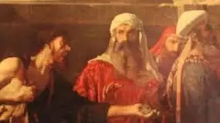 Цена истины