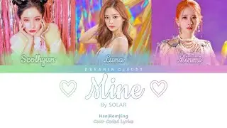 How Would My Girl Group Sing "Mine" by IVE (Line Distribution)