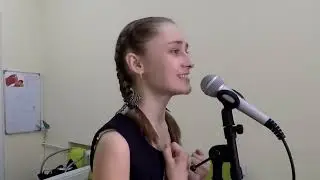 Лиза