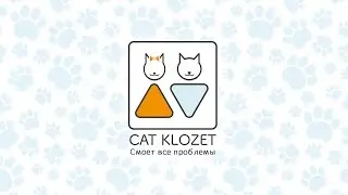 Cat Klozet
