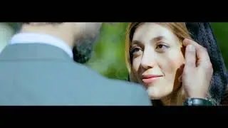Azar, 