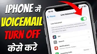 voicemail offHow to turn off Voicemail iPhone iOS 18 | How to Turn OFF Voicemail on iPhone (iOS 18)