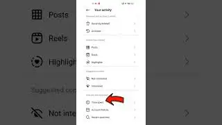 How to manage Instagram || manage time on Instagram || time on Instagram 