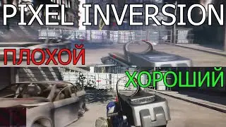 Pixel Inversion (Pixel Walk) | GNJ | Monitors