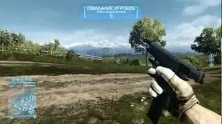 Battlefield 3 :Guns
