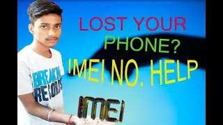 what is imei? | how to find lost phone? ||