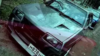 Тазы валят