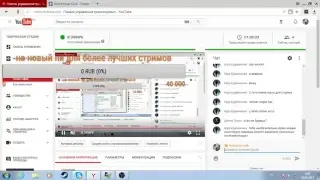 кску посмотрим матчей
