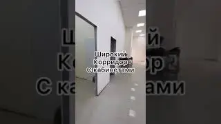 Сдается помещение во Владикавказе