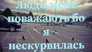 Про Марію Богиню та, як лишитись нормальною людиною у важких життєвих обставинах
