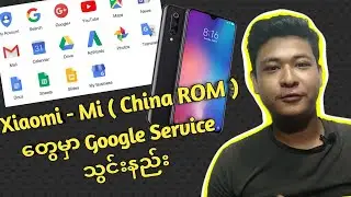 How to install google Services on Xiaomi Phones?