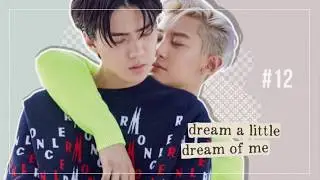 watch me edit #12 | yasaengbgs