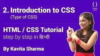 Introduction to CSS - HTML tutorial for beginner in Hindi, Part-2