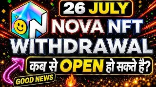 Nova Nft Withdrawal Update Today | Treasure Nft New Update | Nova Nft Latest Update | Nova Nft News 