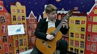 XI Международный конкурс юных гитаристов 