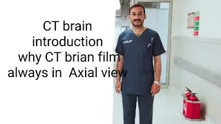 CT Brain introduction video 1 #Ctbrain