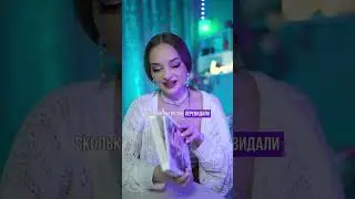 взялась читатать, чтоб понять почему все в восторге #однаждыясталапринцессой
