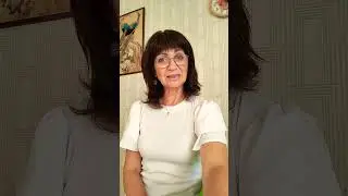 Антидепрессантам -НЕТ! Гармонии в Душе-ДА! 8937 999-36-09