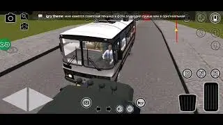 Мой стрим