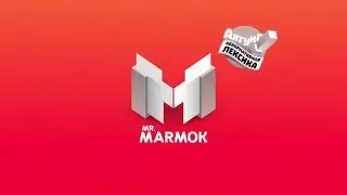Marmok (Resident Evil 4 Баги, Приколы, Фейлы)