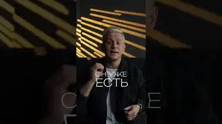 Как вам шрифт?👇🏼