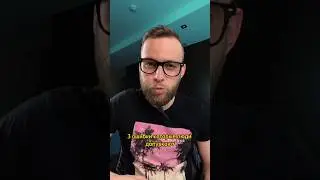 Как включить монетизацию? 