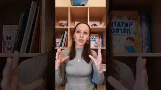 Согласны? 