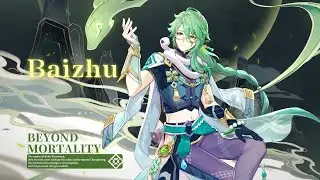 Curing the Root Cause | Character Demo : Baizhu | Genshin Impact [JP Dub - EN Sub]