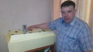 Инкубатор 