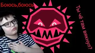 Just Shapes & Beats | ФИНАЛ — Полное прохождение с ОГРОМНЫМ ТОПОВЫМ БОССОМ Annihilate Mashup