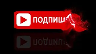 Играем В Игры С Друзьями В Школе #88