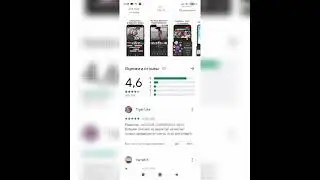 Легко в📱редактировать видео🎥соединять видео, поворачивать видео,добавить текст на видео. см.описание