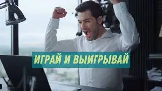 "КРУГОСВЕТКА С ГОЛДФИШКОЙ" - мы летим в Мексику!!!