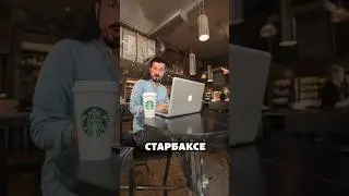 Не покупайте Мак!