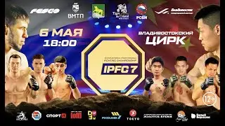 IPFC 7 PROMO