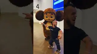 Мгновенный карма от Чебурашка 