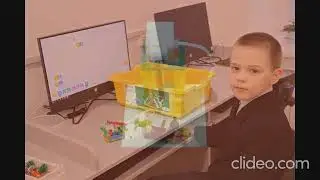 Инженер-робототехник