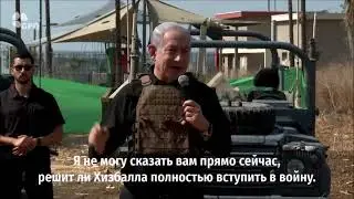 Премьер министр Израиля обращается к бойцам израильского спецназа на севере
