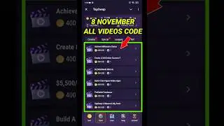 TapSwap All Video Code Today | TapSwap 8 November Video Code | 8 November Code TapSwap