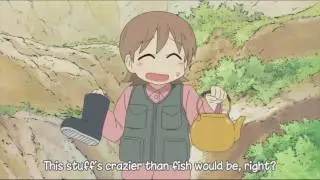 Nichijou - River Fishing
