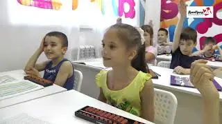 «АМАКИДС» В ДИМИТРОВГРАДЕ ОРГАНИЗОВАЛА ТОРЖЕСТВЕННОЕ МЕРОПРИЯТИЕ ДЛЯ СВОИХ СТУДЕНТОВ