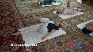 Санаторий Радуга - обзор процедуры лечебная физкультура (ЛФК), Санатории Беларуси