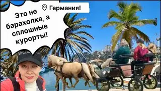 🔥Германия ПоХоД Барахолка! Антиквариат Винтаж Фарфор Германия ! Про поиск клада!