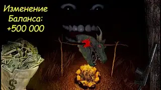 will to live убийца медведей и не только