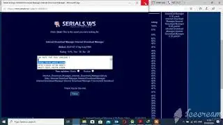 طريقة معرفة رمز التفعيل لأي برنامج-How to get activation key for any program