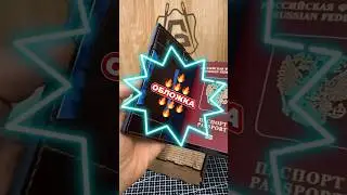 Изделие из кожи ручной работы #изделияизкожи #ручнаяробота #wallet #leather #leathercraft #handmade