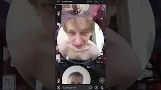 Баба яга